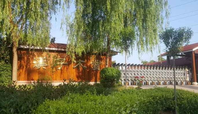 完美体育·完美官方端网站登录入口-完美online(中国)