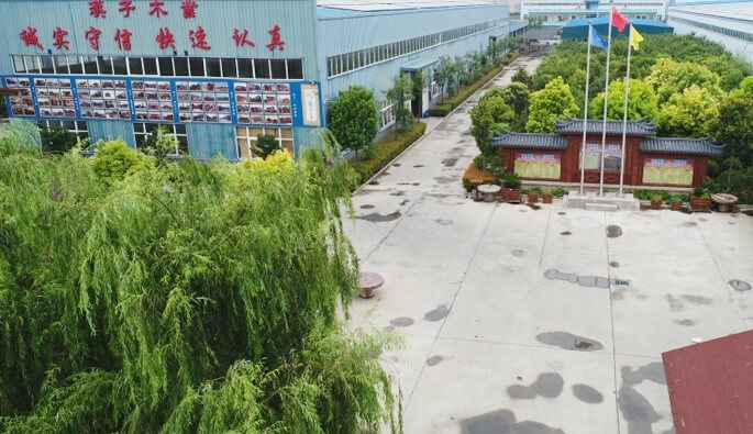 完美体育·完美官方端网站登录入口-完美online(中国)